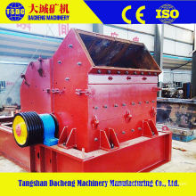 Dacheng Mining Machinery Hammer Crusher
